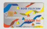 bnk card Cartele telefonice - Romania Romtelecom 1995 - Abstract Design 1995 - Col:RO-ROM-0007 ( b sau c)