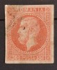 Romania 1872 - Eseu Carol l, Stampilat