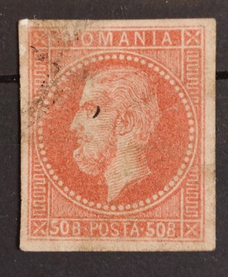 Romania 1872 - Eseu Carol l foto