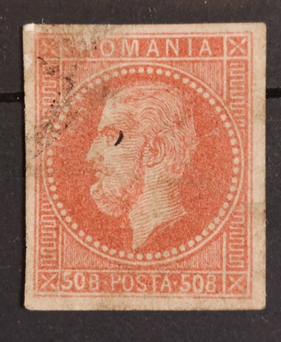 Romania 1872 - Eseu Carol l