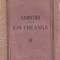 C8921N Amintiri despre Ion Creangă de Theodor Speranția, 1927, Iași