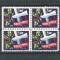 USA, Cinderella 1949 Christmas x 4, MNH, imperf. left L.075