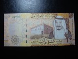 ARABIA SAUDITA 10 DIRHAMI 2017 UNC