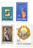 Rom&acirc;nia, LP 698/1969, LP 857/1974, LP 874/1975, LP 917/1976, 4 serii oblit.