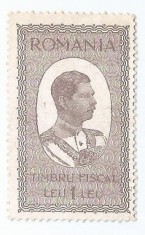 *Romania, lot 1121 cu 1 timbru fiscal general, 1932, NG