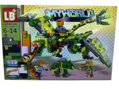 Set constructie Mythworld Dragon Verde, 463 piese, compatibil Lego