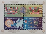BC86, Bosnia-Hertegovina 2005, bloc europa cept, tari, steaguri