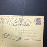 CP01 Carte postala veche 1943 Brasov - Timisoara stampila box dubla 20 CENZURAT 20 WW2
