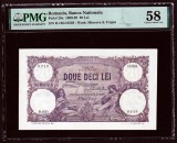 ROMANIA 20 lei Iulie 1917 . Piesa de colectie. PMG 58 AUNC. Aproape necirculata