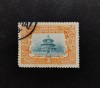 Timbru China 3c 1909, Stampilat