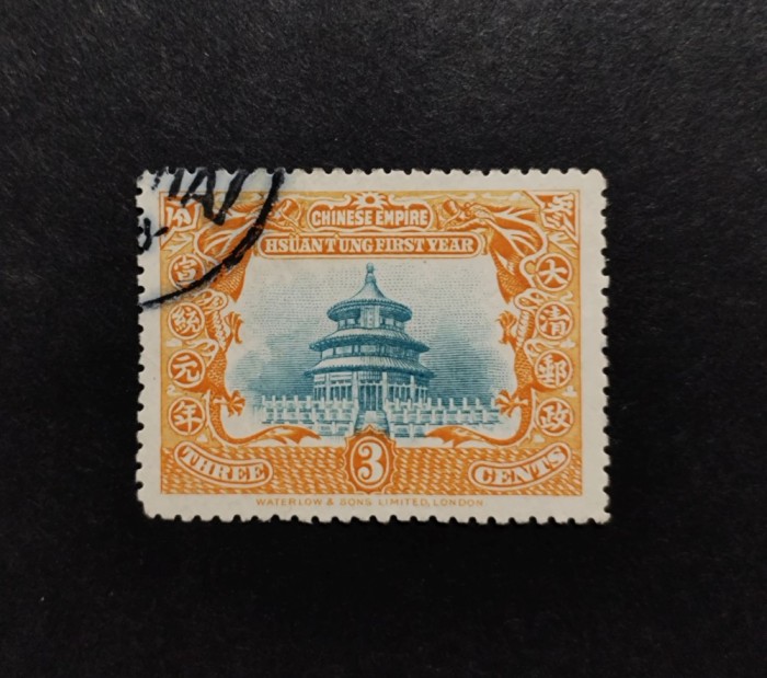 Timbru China 3c 1909