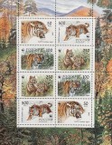 Rusia 1993 - Tigri, fauna WWF, KLB neuzat