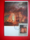 HOPCT MAXIMA NR 1389 PEISAJ MARIN/ AIVAZOVSKI -CP PICTURA-RUSIA