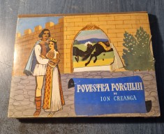 Povestea Porcului 3 D Ion Creanga