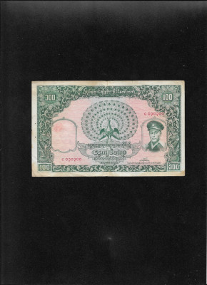 Rar! Burma (Myanmar) 100 kyats 1958 pinholes foto