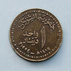 SUDAN - 1 Dinar 1994 foto