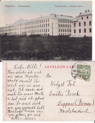 Sibiu- Scoala de cadeti foto