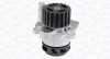 MAGNETI MARELLI 352316171195 Pompă de apă, răcire motor