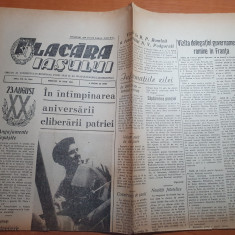 flacara iasului 29 iulie 1964-articol si foto baia mare si noul maramures