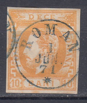 ROMANIA 1871 LP 31 REGELE CAROL I CU BARBA 10 BANI PORTOCALIU STAMPILAT ROMAN foto