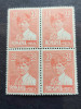 L.P. 77 Mihai Copil format mare 30 bani bloc de 4 -MNH, Nestampilat