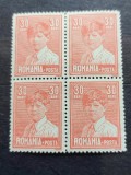 Cumpara ieftin L.P. 77 Mihai Copil format mare 30 bani bloc de 4 -MNH, Nestampilat