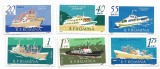 Romania (675) - Marina, 1961 - serie neobliterata