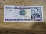 BOLIVIA 10.000 PESOS 1984 UNC