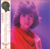 Vinil LP &quot;Japan Press&quot; Seiko &lrm;&ndash; Fragrance (VG++)