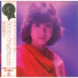 Vinil LP &quot;Japan Press&quot; Seiko &lrm;&ndash; Fragrance (VG++)