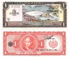 El Salvador 1 Colon 07.06.1977 P-125a UNC (07.04.1980)