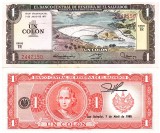 El Salvador 1 Colon 07.06.1977 P-125a UNC (07.04.1980)