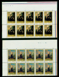 1981 LP1038 The 150th Anniversary of the Birth of Theodor Aman Mi: MNH RO 3810, Fauna, Nestampilat