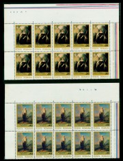 1981 LP1038 The 150th Anniversary of the Birth of Theodor Aman Mi: MNH RO 3810