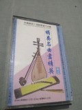 CASETA AUDIO INSTRUMENTE TRADITIONALE CHINA ORIGINALA FOARTE RARA!!!!, Lautareasca
