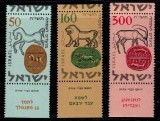 Israel 1957 - Sarbatori, sigilii, serie neuzata cu tabs