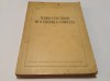 Teoria Functiilor de o Variabila Complexa Vol. 1 - S. Stoilow, 1953, Matematica