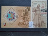 2010-Bl132+133-MNH-Perfect, Nestampilat
