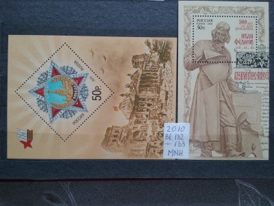 2010-Bl132+133-MNH-Perfect foto
