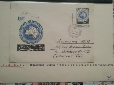 1972-Rusia-Statia Belligshausen -Plic foto