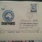 1972-Rusia-Statia Belligshausen -Plic
