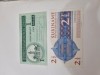 Bancnote suriname 1g+2 1/2 g 2004