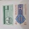 bancnote suriname 1g+2 1/2 g 2004