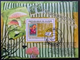 Ciuperci - Guineea (Republique de Guinee) 2009 - Coliță Filatelică Individuală "Champignons dans les timbres" (Ștampilat) CP1_II