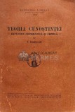 Cumpara ieftin Teoria cunostintei, vol. 2. Expunere sistematica si critica - 1942 - N. Bagdasar (C171)