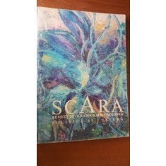 Scara. Revista de oceanografie ortodoxa politica si culturala Anul 3, treapta a patra