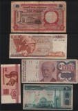 Set 5 bancnote de prin lume adunate (cele din imagini) #222, Africa