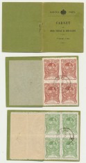 ROMANIA 1906 Carnet de binefacere cu două blocuri de 4 timbre Tesatoarea (Regina Elisabeta), de 3 si 5 Bani stampilate