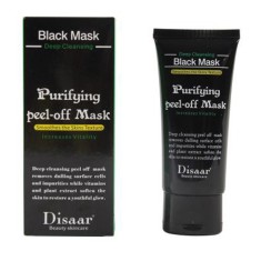 Masca Neagra, Shills, Black Mask, Originala, din Carbune Activ, 50ml