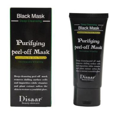 Masca Neagra, Shills, Black Mask, Originala, din Carbune Activ, 50ml foto